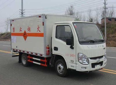 Duo Shi Xing  JHW5031XQYS Explosive equipment transport vehicle