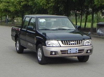 Jiangling MotorsJX5024XLHZCoach car