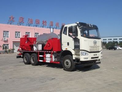 Qingquan  JY5190TQL20 Hot oil (water) wax removal vehicle