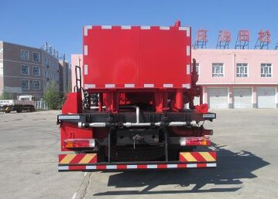 Qingquan  JY5190TQL20 Hot oil (water) wax removal vehicle