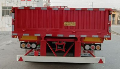 Huajin  LHS9401LBE Fence semi-trailer