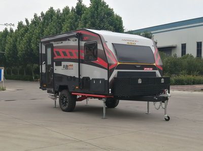 Shengyue  SDZ9025XLJ RV trailer