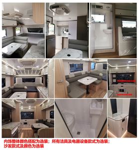 Shengyue  SDZ9025XLJ RV trailer