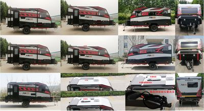 Shengyue  SDZ9025XLJ RV trailer