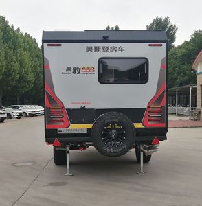 Shengyue  SDZ9025XLJ RV trailer