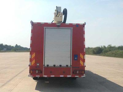 Shangge  SGX5300JXFJP18 Lifting and spraying fire trucks