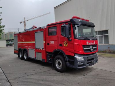 Chuanxiao brand automobiles SXF5332GXFSG160BB Water tank fire truck