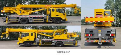 Huahuan brand automobiles TSW5110JQZB6 Car crane