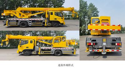 Huahuan brand automobiles TSW5110JQZB6 Car crane