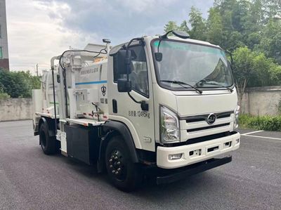 Xizhong  AXZ5120TCADLBEV Pure electric kitchen waste truck