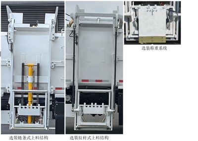 Xizhong  AXZ5120TCADLBEV Pure electric kitchen waste truck