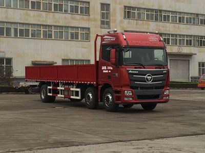 Ouman BJ1209VKPKPAATruck