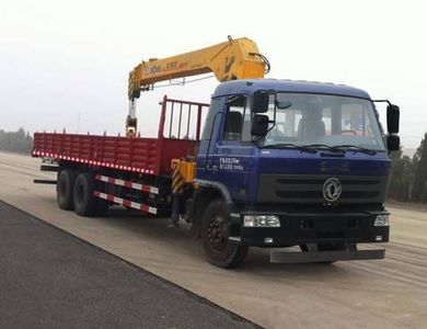 Dongfeng  DFZ5258JSQSZ4D Vehicle mounted lifting and transportation vehicle