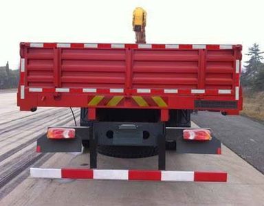 Dongfeng  DFZ5258JSQSZ4D Vehicle mounted lifting and transportation vehicle