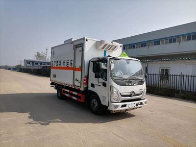 Dali  DLQ5041XYYBJ6 Medical waste transfer vehicle