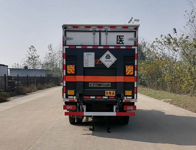 Dali  DLQ5041XYYBJ6 Medical waste transfer vehicle