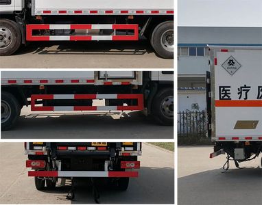 Dali  DLQ5041XYYBJ6 Medical waste transfer vehicle