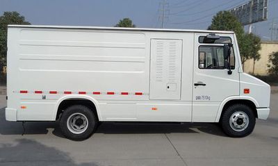 Dongfeng  EQ5081XXYTFCEV Fuel cell box type transport vehicle