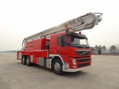 Fuqi FQZ5340JXFJP40BLifting and spraying fire trucks