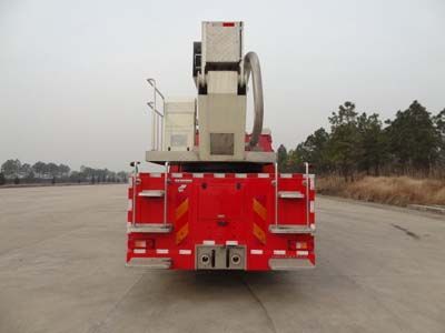 Fuqi  FQZ5340JXFJP40B Lifting and spraying fire trucks