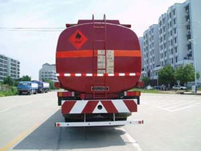 Chufeng  HQG5311GJYB Refueling truck