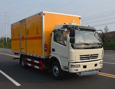 Duo Shi Xing  JHW5111XRQE Flammable gas box transport vehicle