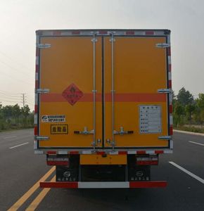 Duo Shi Xing  JHW5111XRQE Flammable gas box transport vehicle