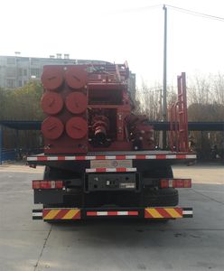 Haizhida  JJY5303TLG Continuous tubing operation vehicle