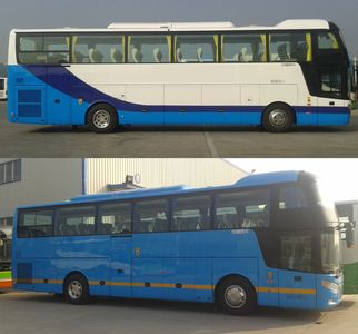 Zhongtong Automobile LCK6119HQ5B1 coach