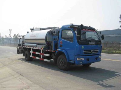 Zhetong brand automobiles LMT5111GLQZ Asphalt distributor truck