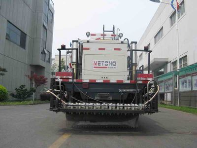 Zhetong brand automobiles LMT5111GLQZ Asphalt distributor truck