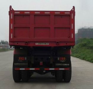 Chenglong  LZ3256QDJ Dump truck