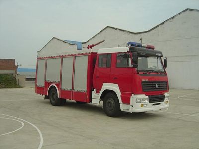 Zhenxiang  MG5160GXFPM55X Foam fire truck