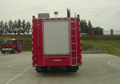 Zhenxiang  MG5160GXFPM55X Foam fire truck