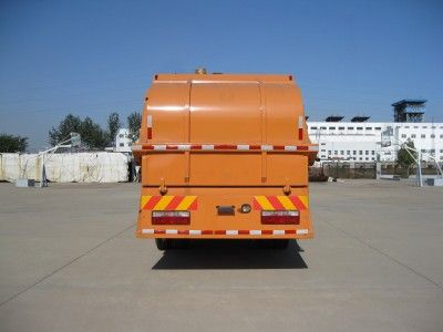 Shimei  SMJ5160ZYSBC3 Compressed garbage truck