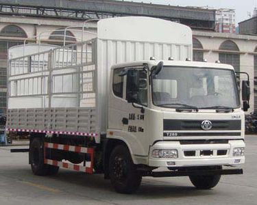 Shitong  STQ5163CCY3N4 Grate type transport vehicle