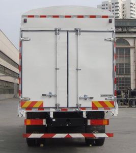 Shitong  STQ5163CCY3N4 Grate type transport vehicle