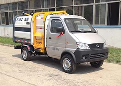 XCMG  XZJ5030ZYSA4 Compressed garbage truck