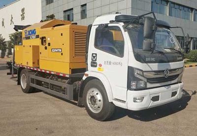 XCMG  XZJ5141TYH Road maintenance vehicle