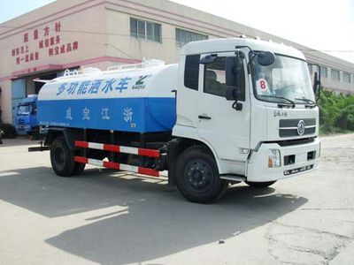 Baoyu  ZBJ5123GSS Sprinkler truck