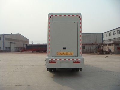 Juwang  ZJW5120XXC Promotional vehicle