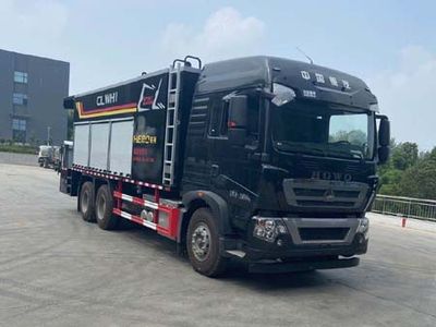 Chengli Heavy Industry Automobile CLH5251TFCZ6 Slurry sealing truck