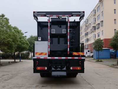 Chengli Heavy Industry Automobile CLH5251TFCZ6 Slurry sealing truck