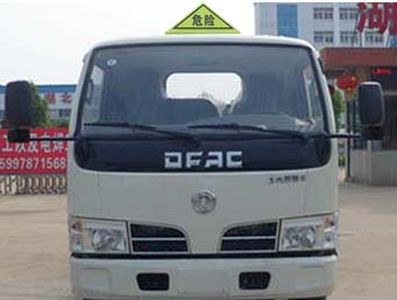 Cheng Liwei  CLW5073XFW5 Corrosive goods box transport vehicle