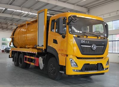 Cheng Liwei  CLW5250GQWDDP Cleaning the suction truck