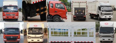 Dongfeng  EQ5040CCY8CD3AC Grate type transport vehicle