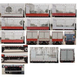 Dongfeng  EQ5040CCY8CD3AC Grate type transport vehicle