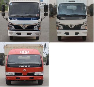 Dongfeng  EQ5041XSH3GDFAC Sales vehicle