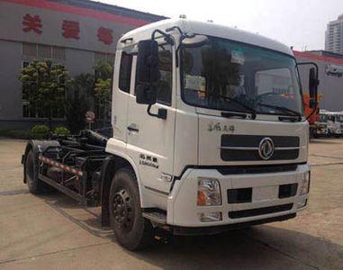 Dongfeng  EQ5160ZXXS5 detachable container garbage collector 