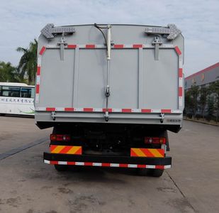 Dongfeng  EQ5164TSLS5 Road sweeper